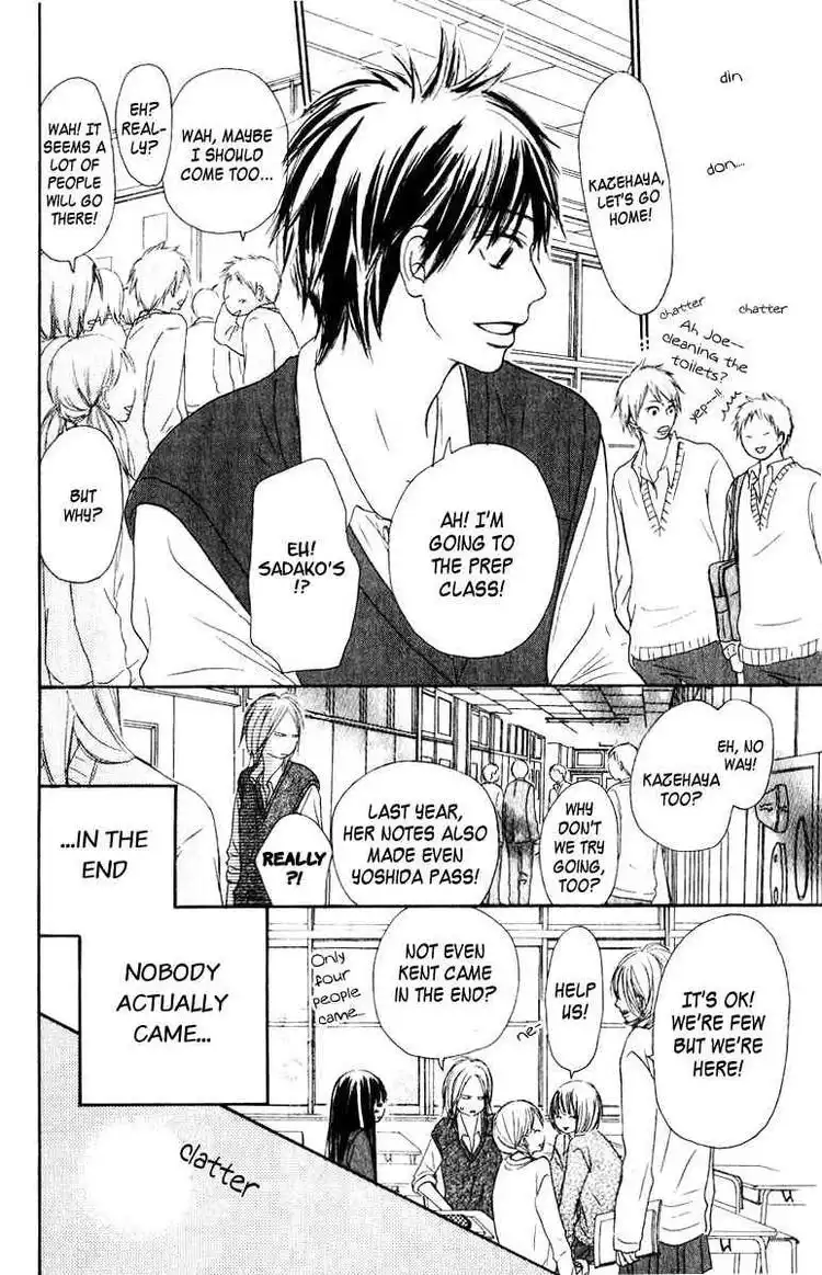 Kimi Ni Todoke Chapter 30 27